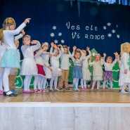 Vianočná besiedka "V čarovnom lese" 19. 12. 2017