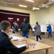 Voľba prezidenta SR 23. 3. 2024